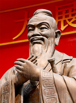Confucius quotes - Chinese philosophy